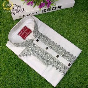 (Code-281) চায়না প্লেন সাটোন কটন কাপড় পাঞ্জাবি